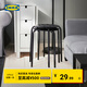 宜家（IKEA）MARIUS瑪留斯可疊放塑料凳子加厚家用簡易侘寂風餐椅圓凳 黑色45cm