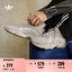 adidas「增嗨鞋」HAIWEE經(jīng)典復(fù)古運(yùn)動(dòng)老爹鞋男女阿迪達(dá)斯三葉草 淺灰/白JS3026   41