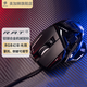 MAD CATZ 美加獅RAT8+有線(xiàn)機械鼠標MADCATZ游戲電競專(zhuān)用宏編程數據自定義配重金屬異形 RAT8+ 黑色