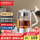 金灶（KAMJOVE）噴淋式煮茶器煮茶壺白茶黑茶蒸茶器蒸茶一體蒸汽煮茶燒水壺花茶壺 A-59 白色 1.5L