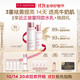 嬌韻詩牛奶水乳清爽型柔膚水200ml+乳液75ml美白淡斑祛黃提亮禮物送女友