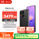 魅族（MEIZU）22 16GB+512GB 無(wú)界黑 5000萬(wàn)旗艦四主攝 3X超清潛望長(cháng)焦 第四代驍龍8s 5G拍照手機 享國補