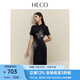 HECO【花間令】新中式國風(fēng)春季新款做舊肌理亞麻中長(cháng)款連衣裙女 黑色 M