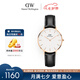 丹尼爾惠靈頓（DanielWellington）DW手表女表 簡(jiǎn)約皮帶女士手表時(shí)尚歐美表七夕禮物DW00100174