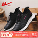 回力（Warrior）女鞋媽媽鞋秋季皮面中老年鞋輕便軟底健步鞋女士運動(dòng)休閑鞋黑粉38