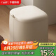 千禧華府凳子家用化妝凳臥室梳妝凳奶油風門口換鞋凳客廳沙發(fā)腳凳奶油白色
