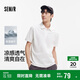 森馬（Semir）POLO衫男吸濕速干涼感T恤通勤短袖上衣夏季109325115101