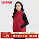 鴨鴨羽絨服馬甲女士2025冬季新款輕薄立領(lǐng)短款保暖鴨絨馬夾背心外套 優(yōu)雅紅 2XL （建議140-160斤）
