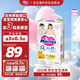 花王（Merries）妙而舒嬰兒拉拉褲學(xué)步褲尿不濕 增量裝XL40片(12-22kg)日本進(jìn)口