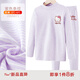 Hello Kitty女童內(nèi)衣套裝兒童秋衣秋褲棉女秋衣套裝中高領秋冬睡衣大童秋裝 紫色 55507 120 適合115-125cm