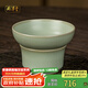 周澤堂   滿(mǎn)月茶漏座 汝窯茶具配件 景德鎮茶具 汝窯過(guò)濾器 滿(mǎn)月茶漏座（兩件套）