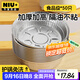牛家優(yōu)品 空氣炸鍋錫紙盤(pán)50只*17.5cm加厚食品級燒烤空氣炸鍋專(zhuān)用紙碗鋁箔