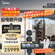 美的（Midea）中央空調(diào)一拖四多聯(lián)機(jī)6匹星光PRO新升級(jí)【省電新升級(jí)20%】25年新品 雙風(fēng)輪三室一廳適用110~130㎡