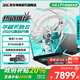 華碩天選6 2025新款 政府補貼20% 16英寸電競游戲本 筆記本電腦  RA 銳龍7 H 260/RTX5060/日蝕灰 16G內(nèi)存/1T高速固態(tài)硬盤 16:10高刷高色域電競屏