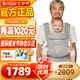 ergobaby美國二狗嬰兒背帶柔軟透氣Deluxe腰凳舒適滿(mǎn)月即用四季通用灰色