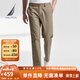 諾帝卡（NAUTICA）【商場(chǎng)同款】春夏新款舒適親膚微彈修身直筒休閑褲男PO4320 卡其0CR 32