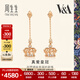 周生生 18K玫瑰金VA桂冠皇冠鉆石耳釘耳環(huán)女款彩金耳墜90894E