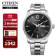 西鐵城（CITIZEN）光動(dòng)能商務(wù)休閑日歷星期顯示防水男表BM8550-81E