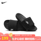 耐克NIKE休閑鞋男一字拖OFFCOURT ADJUST拖鞋外穿DQ9624-001黑42.5
