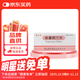 泰力平 長(cháng)春西汀片5mg*15片/盒 10盒裝