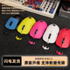 GCOOLYA狗屁王TypeC轉安卓Micro專用轉接頭超短適用GPW1/GPW2/G502/G903/G703/毒蝰/巴蛇羅技雷蛇無線鼠標 GPW1/GPW2 粉色款
