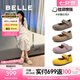 百麗（Belle）七夕禮物周雨彤同款半糖吐司1代升級款女平底勃肯鞋B7Y1DCQ5預(yù)售 【周雨彤同款】灰色（1代升級） 38