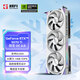 耕升GeForce RTX 5070 Ti 踏雪 OC 2.0 16G游戲顯卡 DLSS 4 電競游戲/設計剪輯/AI本地部署/直播娛樂(lè )
