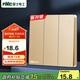 NVC雷士電工 開(kāi)關(guān)插座 三開(kāi)單控86型暗裝墻壁開(kāi)關(guān)面板 N25香檳金