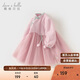 戴維貝拉兒童連衣裙春秋漢服女童國風(fēng)網(wǎng)紗公主裙寶寶裙子