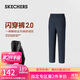 斯凱奇（Skechers）2025秋冬新款女防風(fēng)長褲戶外加絨休閑運(yùn)動(dòng)褲直筒衛(wèi)褲P325W133