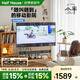 小半電視支架可移動架子北歐日式櫻桃木架子家用掛架客廳臥室落地支架 哈爾電視架-無電力軌道