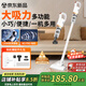 小米石無(wú)線(xiàn)吸塵器手持家用吸拖一體靜音大吸力大功率吸貓毛除螨智能全自動(dòng) 旗艦版[無(wú)線(xiàn)吸塵45kpa/長(cháng)續航]