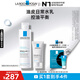 理膚泉控油水乳兩件套(水+MAT)水楊酸清痘調(diào)理水油平衡護(hù)膚品中秋禮品