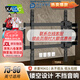 kaloc電視掛架TS90伸縮電視架通用海信創(chuàng)維TCL小米65-90英寸電視活動架萬能TS100max內(nèi)嵌壁掛支架 TS90孔距600*600支持65-90英寸電