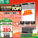 雷士（NVC）政府補貼風(fēng)暖變頻超薄浴霸浴室暖風(fēng)照明排風(fēng)換氣一體衛生間Y346