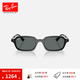 雷朋（RayBan）【2025春夏新品】雷朋枕形板材墨鏡男女窄框防曬太陽鏡0RB4455F 【偏光】667781黑色鏡框深灰色鏡片51mm 尺寸51