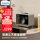 飛利浦（PHILIPS）TAS5900藍牙電腦音響桌面音箱筆記本電競游戲桌面音響音樂(lè )低音炮男女生日禮物極光白