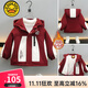 G.DUCKKIDS小黃鴨兒童冬裝派克服兒童防寒棉服外套寶寶加絨加厚秋冬裝棉衣潮 紅白 120 cm