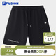 FILA FUSION斐樂(lè )潮牌針織五分褲男2025夏季新款時(shí)尚休閑寬松短褲