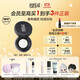 玫珂菲【成毅代言】清晰無(wú)痕全新蜜粉8.5g 定妝散粉 生日禮物送女友