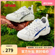NEW BALANCE4~7歲男女兒童秋冬季網(wǎng)面輕便運動鞋878