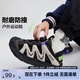 左西男童運動(dòng)鞋兒童鞋子2025新款紐扣機能網(wǎng)面透氣休閑溯溪鞋 黑色 32