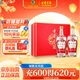 古井貢酒 老玻貢 濃香型白酒 50度 500ml*2瓶 禮盒裝 口糧酒