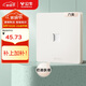 公牛（BULL）開關(guān)插座 G12膚感啞光奶油風(fēng) 一位電腦六類插座 G12T102B米絨白