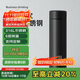 炊大皇 保溫杯 316L醫(yī)用級(jí)不銹鋼茶水分離商務(wù)便攜保溫杯 黑色 490ml