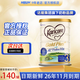 可瑞康（karicare）新西蘭進(jìn)口金裝A2蛋白嬰幼兒牛奶粉900g 3段 6罐 （1-2歲）26年9月到期