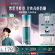 花西子【曹恩齊推薦】小黛傘軍訓(xùn)防曬霜隔離35g防紫外線SPF50+七夕禮物
