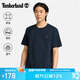 添柏嵐（Timberland）T恤男戶外時尚舒適柔軟透氣休閑圓領(lǐng)上衣A6DKU 深藍(lán)寶石 M
