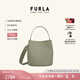 芙拉（FURLA）【限時(shí)優(yōu)惠】DANAE牛皮小號(hào)女士經(jīng)典時(shí)髦高級(jí)感手提包水桶包 綠色