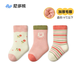尼多熊嬰兒襪子秋冬兒童襪子毛圈加厚寶寶中筒襪無(wú)骨男女童襪子兒童